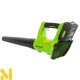 Повітродувка садова акумуляторна Greenworks G24AB (без АКБ та ЗП)