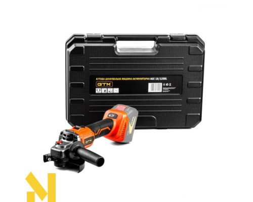 Болгарка (кутова шліфмашина) акумуляторна GTM AGC18/125BL (без АКБ та ЗП)