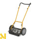 Газонокосарка механічна Stiga SCM 240 R