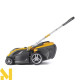 Газонокосарка акумуляторна Stiga SLM 540 AE