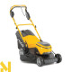 Газонокосарка акумуляторна Stiga Combi 48 SQ MAE