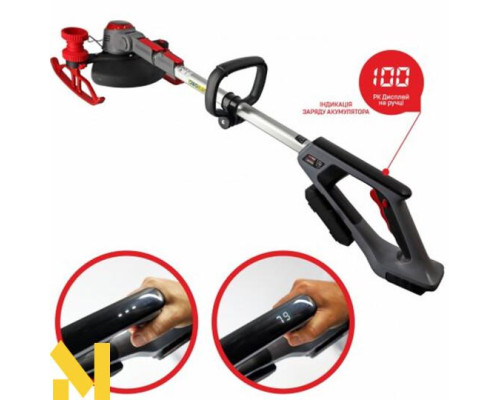 Тример акумуляторний STARK GT-21 (без АКБ та ЗП)