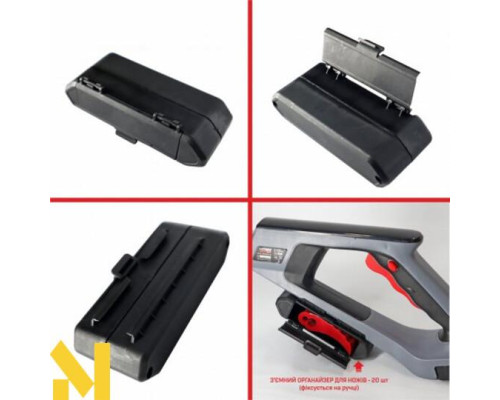 Тример акумуляторний STARK GT-21 SET