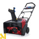 Снігоприбирач електричний TORO MAX Flex-Force Power Clear 53 см