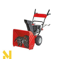 Снігоприбирач MTD M 61