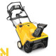 Снігоприбирач Cub Cadet 221 LHP