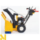 Снігоприбирач Cub Cadet 524 SWE