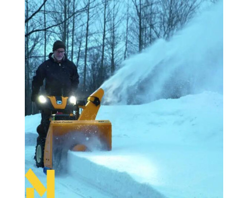 Снігоприбирач бензиновий Cub Cadet XS3 71 SWE