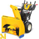 Снігоприбирач бензиновий Cub Cadet XS3 76 SWE