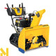 Снігоприбирач бензиновий Cub Cadet XS3 76 TDE