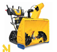 Снігоприбирач бензиновий Cub Cadet XS3 76 TDE