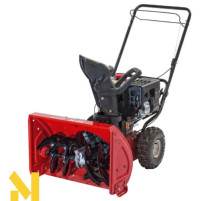 Снігоприбирач MTD SMART M 56