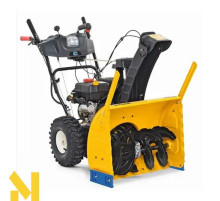 Снігоприбирач бензиновий Cub Cadet XS2 61 SWE