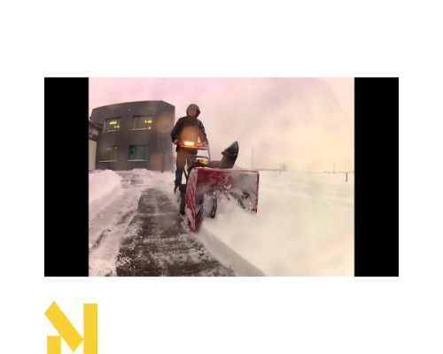 Снігоприбирач MTD ME 61