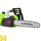 Пила ланцюгова акумуляторна 4garden AP3522 (без АКБ та ЗП)