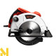 Пила дискова GTM CS190/1600
