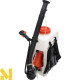 Мотообприскувач ранцевий Forte 3W-650
