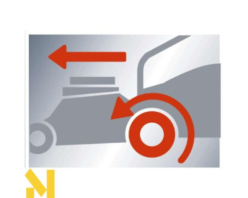 Газонокосарка бензинова Einhell GC-PM 46/3 S