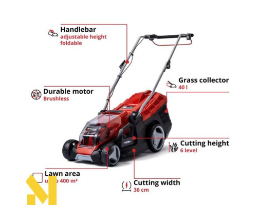 Газонокосарка акумуляторна Einhell GE-CM 36/36 Li 2x4.0Ah