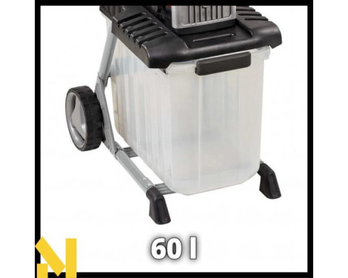 Подрібнювач садовий електричний Einhell GC-RS 2845 CB