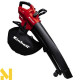 Пилосос-повітродувка садова електрична Einhell GC-EL 2600 E
