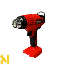 Фен технічний акумуляторний GTM HGC18/550 (без АКБ та ЗП)