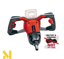 Бур акумуляторний Einhell GP-EA 18/150 Li BL - Solo (без АКБ та ЗП)