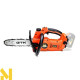 Пила ланцюгова акумуляторна GTM CS18/250BL