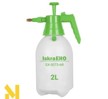Обприскувач ручний ISKRA ERO SX-5073-6R