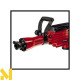 Відбійний молоток Einhell TC-DH 43