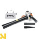 Садовий пилосос-повітродувка STIHL SH 86