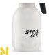 Обприскувач STIHL SG 71