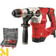 Перфоратор Einhell TE-RH 32 E