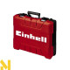 Перфоратор Einhell Expert TE-RH 26/1 4F (валіза)