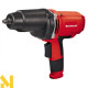 Гайковерт електричний Einhell Classic CС-IW 950