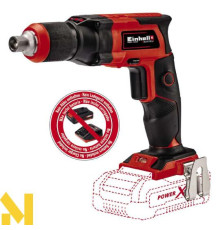 Викрутка для гіпсокартону акумуляторна Einhell TE-DY 18 Li-Solo