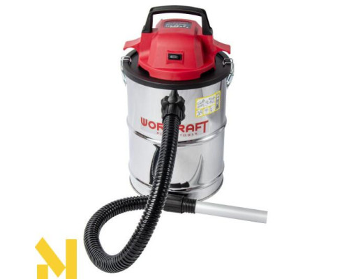 Пилосос будівельний акумуляторний Worcraft CAVC-S20Li з АКБ (4А) і ЗП