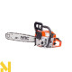 Бензопила NAC TT-CS4500 (ОО)
