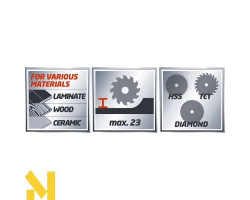 Міні-пила дискова Einhell TС-CS 860/1 Kit