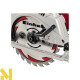 Пила дискова Einhell TE-CS 165