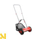 Газонокосарка механічна LIDER GC300