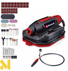 Гравер Einhell TC-MT 150 E