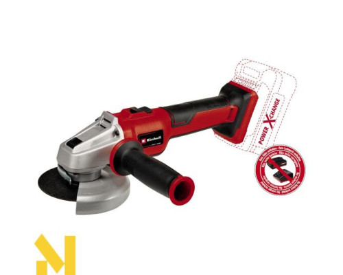 Болгарка (кутова шліфмашина) акумуляторна Einhell AXXIO 18/125 Q (без АКБ та ЗП)
