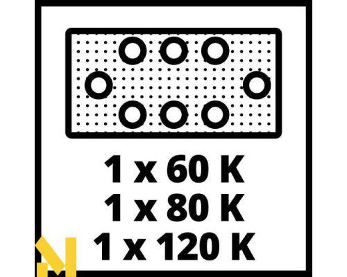 Шліфмашина вібраційна Einhell TE-OS 18/230 Li Solo (без АКБ та ЗП)