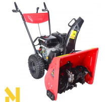 Снігоприбирач бензиновий Forte КСМ56-С