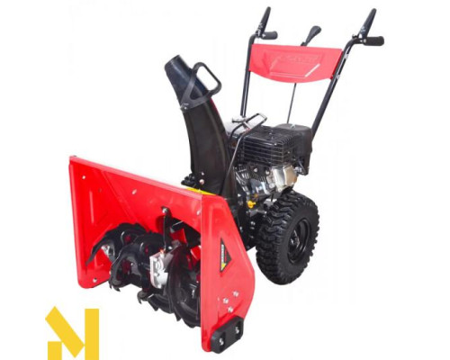 Снігоприбирач бензиновий Forte КСМ56-С