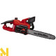 Пила ланцюгова електрична Einhell GC-EC 2040