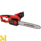 Пила ланцюгова електрична Einhell GH-EC 2040 Kit 2, Electric Chain Saw