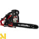 Бензопила Einhell GC-PC 1335 I TC
