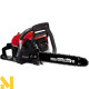 Бензопила Einhell GC-PC 2040/1